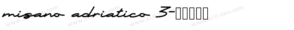 misano adriatico 3字体转换